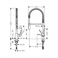 HANSGROHE Cento XXL Смеситель для кухни, однорычажный 14806000