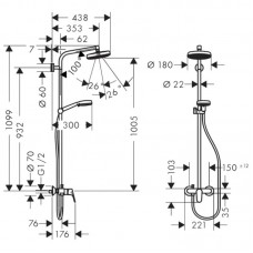 HANSGROHE Crometta 160 Showerpipe Душевая система 1,60м 27266400