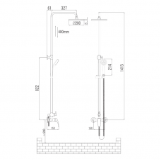 JESENIK система душевая (смеситель для душа, верхний и ручной душ, 3 режима, шланг 1,5м) T-15140