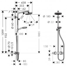 HANSGROHE Crometta 160 Showerpipe Душевая система с термостатом 27264400