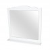 Зеркало "Классик" 65 см с полкой без подсветки в интернет-магазин ▻Dom247◅