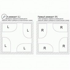 Гидромассажный бокс AquaStream Comfort 138 HW L 130x85x220