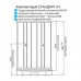 Душевая кабина "Стандарт А1 " интернет-магазин ▻Dom247◅ Оплата по факту доставки
